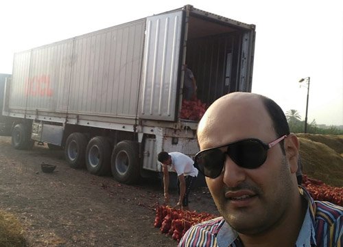 Shipment